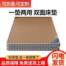 ����Ҭ�ش��|ƫӲ�ʹ��|���׿��|�h���|�p�洲�|�ߴ�羳�S���l