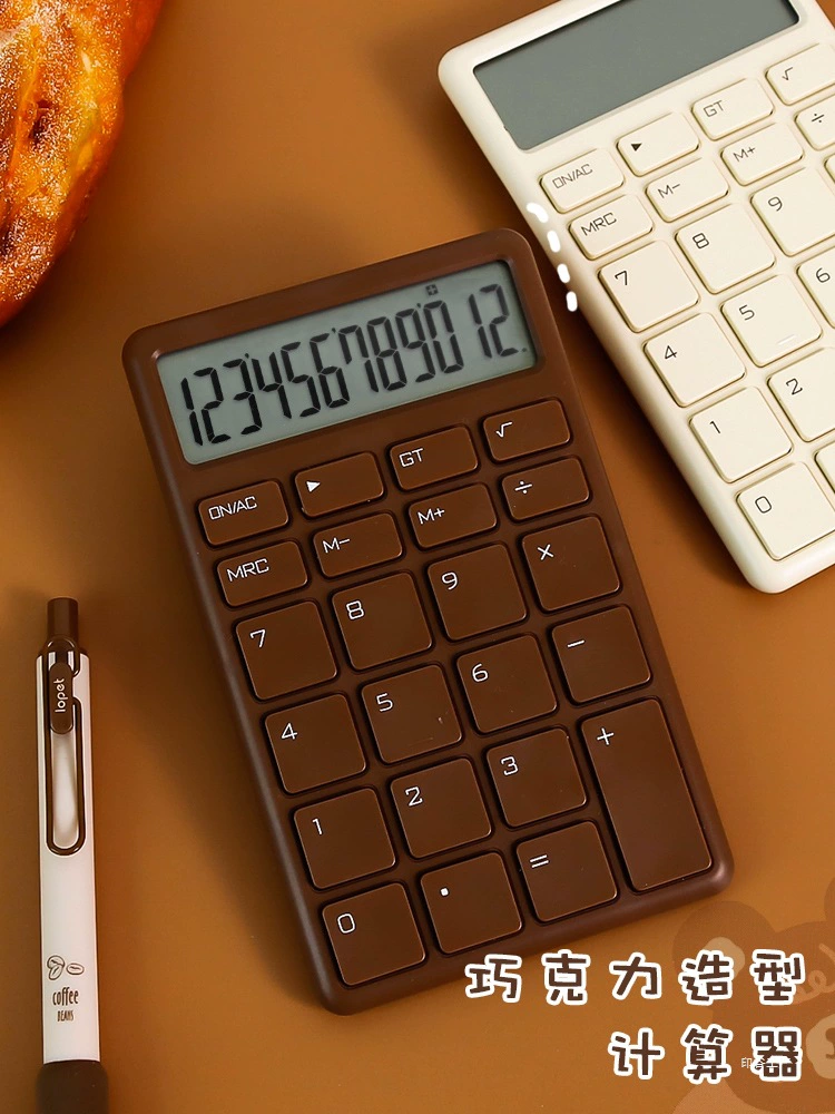 Yingu Factory Маленький калькулятор Интернет-знаменитость Модель Высококачественный компьютер Колледж Студентский экзамен Бухгалтерский офис 12-значный