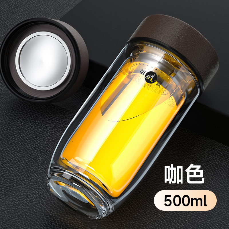 [leather textured cup lid] brown color-500ml$%&()_+[]