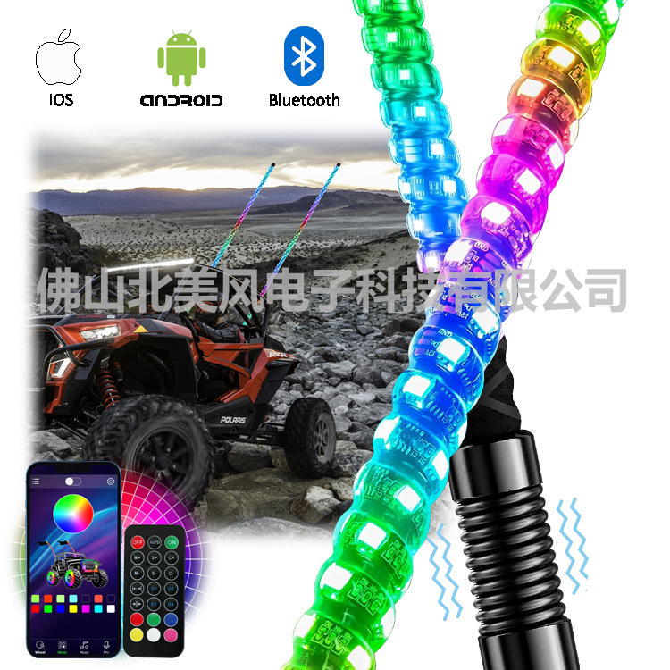 Led Flagpole Light Led Off-Road Beach Flagpole Light Colorful Flagpole Light Marquee Flag Light Flexible Led Flagpole Light Led Off-Road Beach Flagpole Light Colorful Flagpole Light Marquee Flag Light Flexible