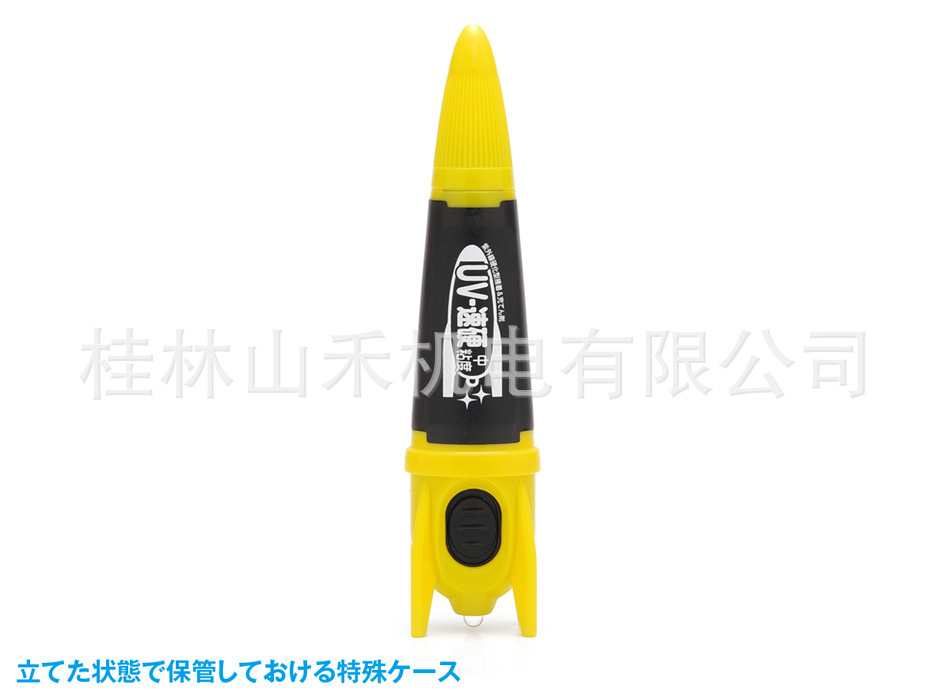 日本hobby   WAVE株式会社ウェーブUV-速硬中粘度OM-131  4g