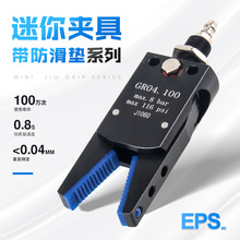 �Cе������A��Mini-A/B/C/J1060/J1080/CH1410A/Bˮ�ڊA�����z��