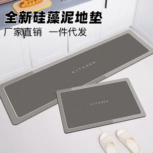 �羳ܛ�������N�����õ؉|���K��ˮ���͵�̺�ɲ������ٸ����K�_�|