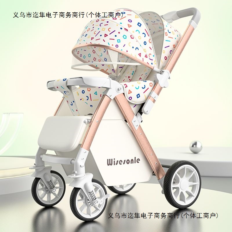 Two-Way High-View Baby Stroller That Can Sit and Lie Down, Lightweight Folding Baby Stroller, One-Click Stroller