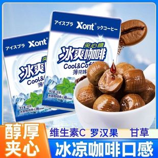 С���b�����ڿ�������ɿ����ǊA��Ӳ�ǌW���k����ҹ�_܇С��ʳ