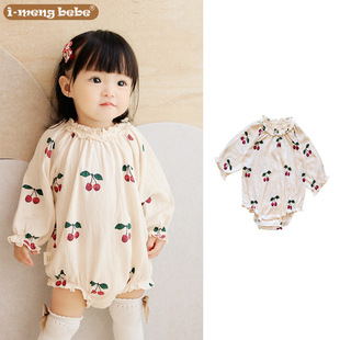 Ůͯ�¿�냺����A�ͯ�b���ﶬ������ �·���߅�������L���ƨ��