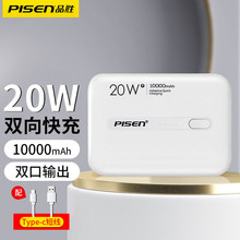 Ʒ�������늌�10000����20wPD����֙C��y�m���O���A���Ƅ��Դ