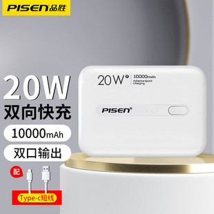 Ʒ�������늌�10000����20wPD����֙C��y�m���O���A���Ƅ��Դ