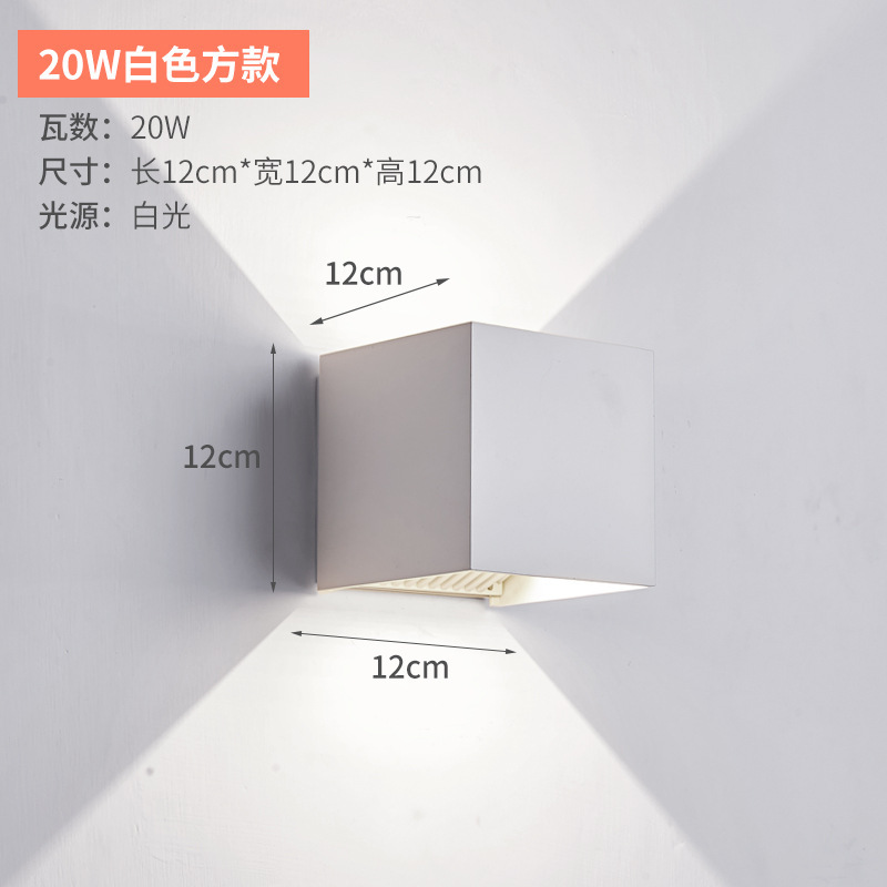 屋外防水ウォールランプ調光可能なコーナーホテル屋外双頭廊下外壁ランプ上下発光柱|undefined