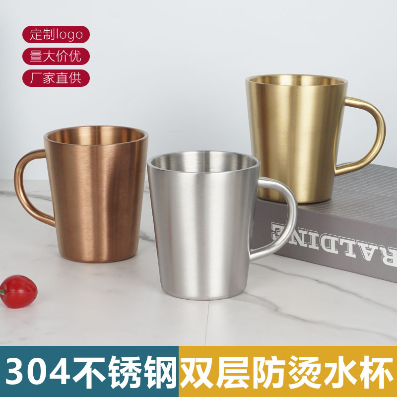 304 de acero inoxidable de estilo coreano taza de agua de doble capa taza con mango anti-escaldado taza de café taza de leche taza del hogar