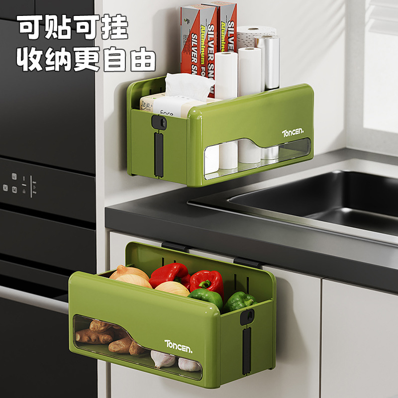 Foldable Desktop Storage Box Office Workstation Hanging Storage Box Kitchen Storage Rack Wall-Mounted Without Punching