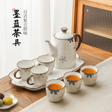 家用新款茶具套装中式功夫礼盒茶杯陶瓷茶壶釉下彩日式泡茶具2023