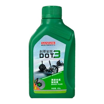 fluid for cars, motorcycles, disc: Brake fluid