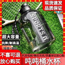 ������ˮ�������ܴ�ˮ���p�ݸ߼���ˮͰ��Ͱ��̫�ձ��D�DͰ��Ǳ�