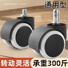 ݆��ͨ�����f��݆��ȫ�ϰ������_݆���늸���X�������λ�݆���]