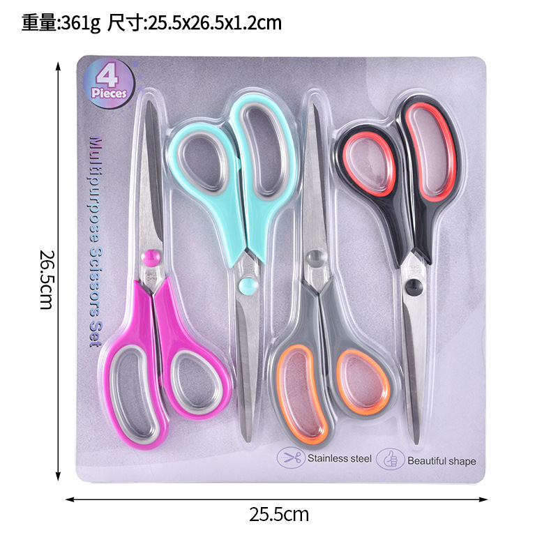 8inch ハサミ 6 個パック、多機能ハサミステンレス鋼シャープハサミオフィス家庭用|undefined