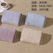 �ט���늟�ˮ����늿�ů����������ů��ů���C��������