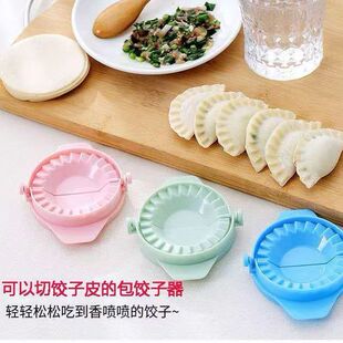 ������������ð�ˮ���ȫ�Ԅ����Ƥ��������ˮ�ģ�߰������