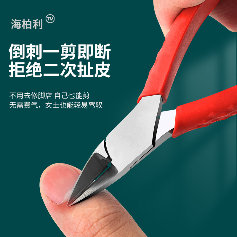 Cortaúñas oblicuas cortaúñas oblicuas tijeras de uñas especiales alicates puntiagudos de gama alta cortaúñas planas solo