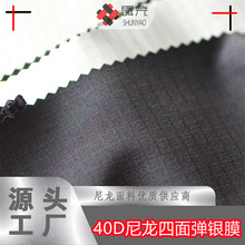 ˴�� �������揗�����yĤ ��ˮ�{�׉T�y��������������