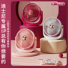 ��ʿ������ƹ����USB����칫���ó�������������ƹ����
