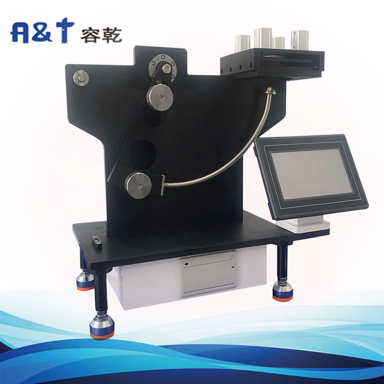 生产厂家供应 全自动薄膜摆锤冲击测试仪 薄板抗穿孔强度测定仪