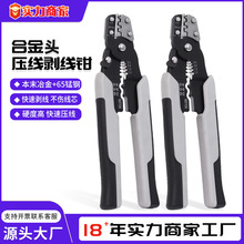 �Ͻ��^���������Q�䉺�Ӿ����ӾW���Q������Ƥ���ل�����̼��п�
