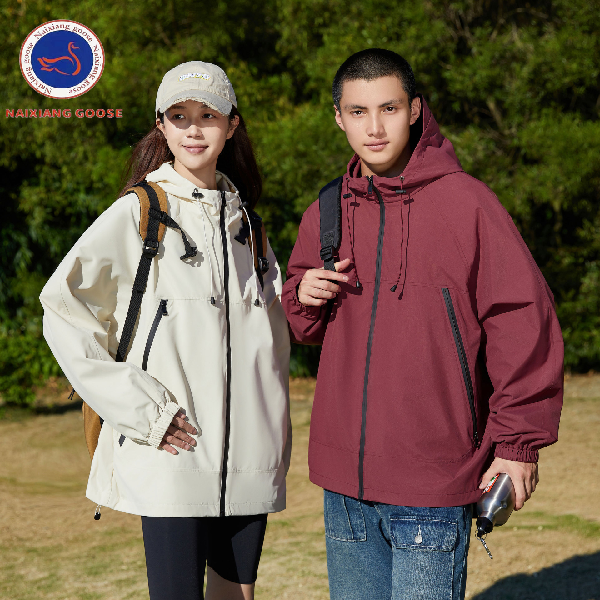 Jacket Spring and Autumn Loose and Versatile Solid Color Casual Water-Repellent Couple Outdoor Hiking and Cycling Windproof Sports Jacket