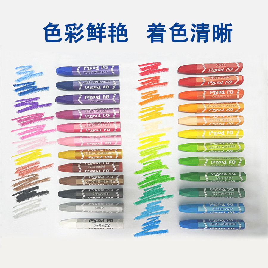 12 colores, 24 colores, 36 colores, dibujos animados, estudiantes de arte creativo, lápiz de pintura al por mayor, fabricante de lápiz de aceite
