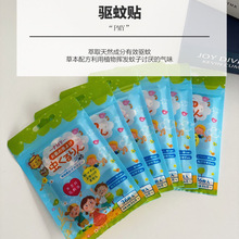 PMY��ֲͯ�ﾫ���N��ͨ�N�냺�������Ñ����S���N��Ç��F����ˮ