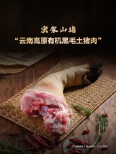 ����ܼ�ɽ�i��ԭ�ЙC��ë���i�����r�i�������iצ�i���i�_�i��