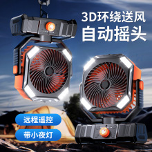 �¿����¶�I�����L��usb��yʽ�u�^������{��~Ұ�I������L