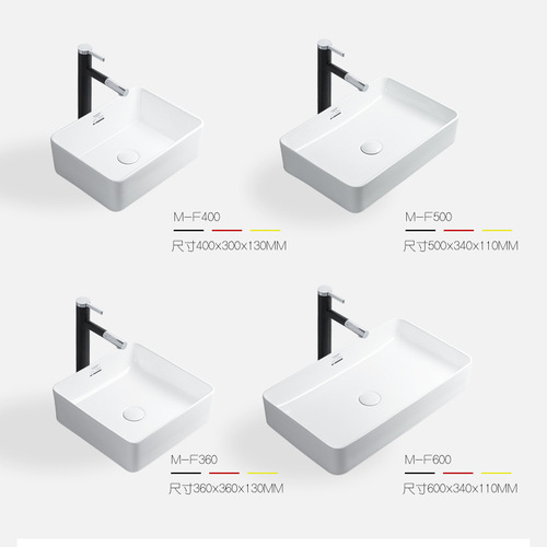 Nordic-style Square Washbasin for Countertop Use, Household Vanity Sink—Available in Wide and Narrow Versions, 60 cm Long; Creative Ceramic Basin Ideal for Small Balconies
