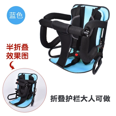 Battery car motorcycle child Motorcycle child seat - blue-semi-foldable-unable-to-open-the-back-box-rain-cover