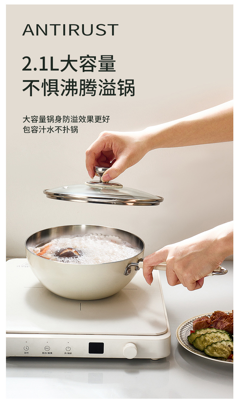 輔食鍋嬰兒煮粥