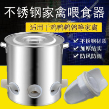 ���Ͱ�B�u��Ͱ���Ԅ�ιʳ������С�u����ι�uʳ�����ӷ�������