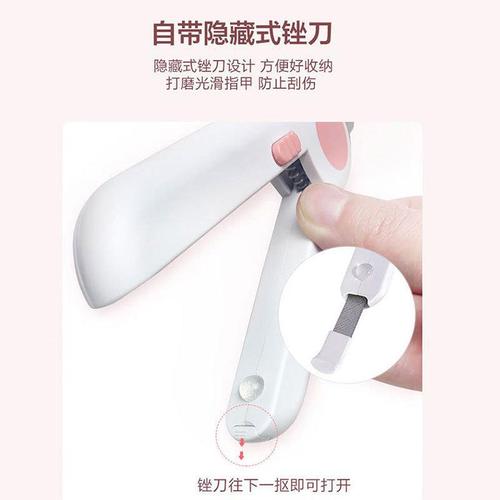Pet nail clipper round head with nail polisher cat nail clipper dog grooming nail clipper LED light cat nail clipper