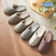 Yuangang cotton and linen slippers women's indoor spring, autumn and winter non-slip home floor soft bottom thin cotton slippers men's winter