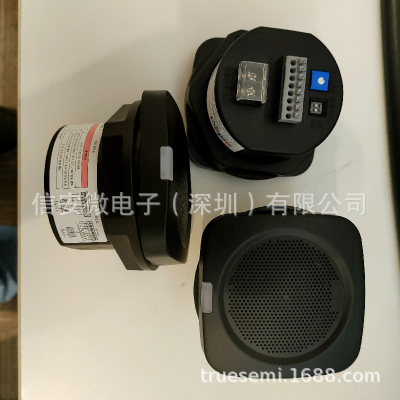 韩国 Safect  播报系统 播报器 设备播报器 CLS-MSP 音响