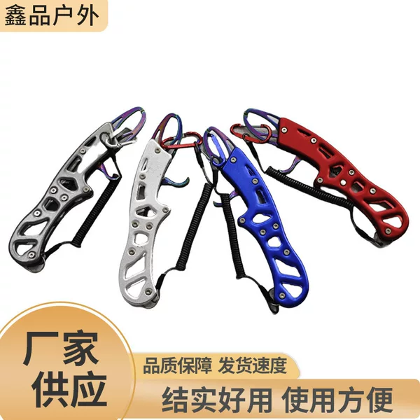 Aluminum Alloy Fish Controller in Stock Luya Outdoor Fishing Tools Fishing Gear Fish Control Pliers Fishing Pliers Original Color Luya Pliers