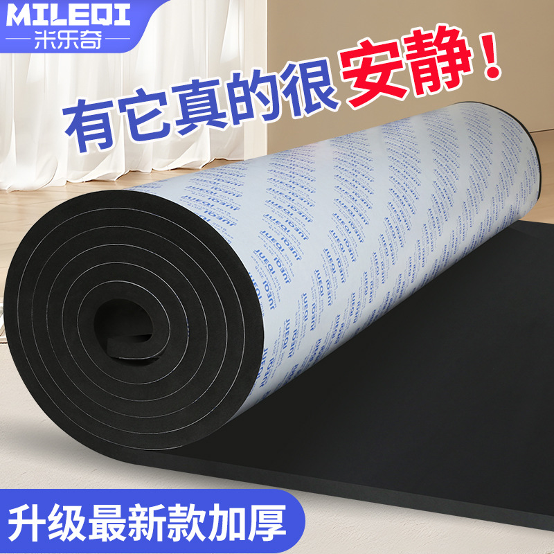 Algodón acústico insonorizante para pared, panel absorbente de sonido decorativo