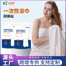 �Ƶ���������һ���Ա�yʽ���sԡ������Ӵ�Ӻ����Q�������b���l