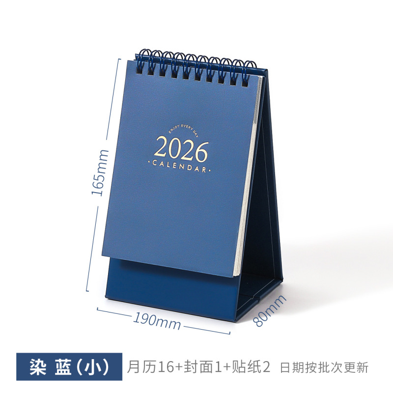 2026年ベーシック卓上カレンダー シンプルレトロカレンダー 学生用チェックイン 自己管理プランナー 卓上飾り|undefined