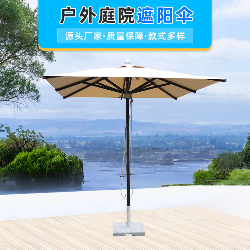 ���һ���ͥԺ����ɡ 3x3�׷������Ͻ��ɫ��ĩͿ���������̫��ɡ