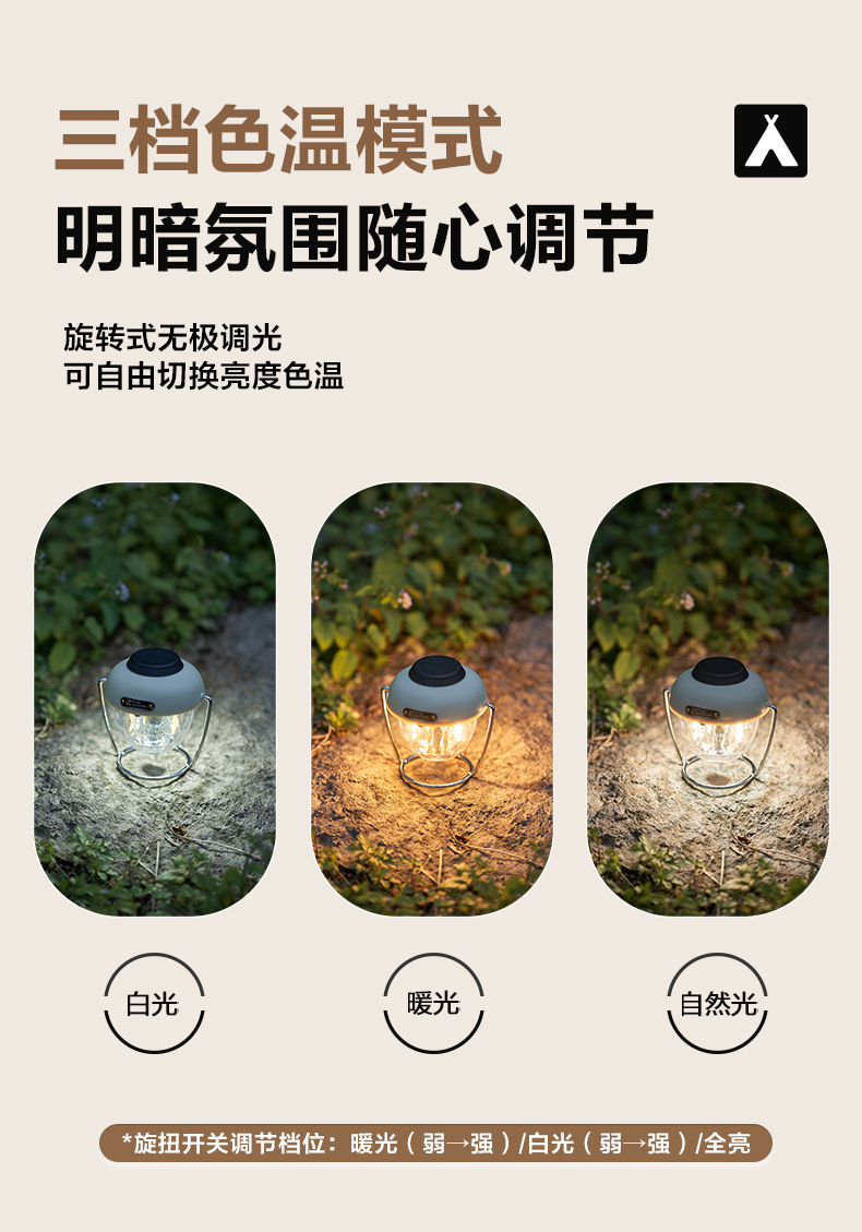 详情图片_05.jpg