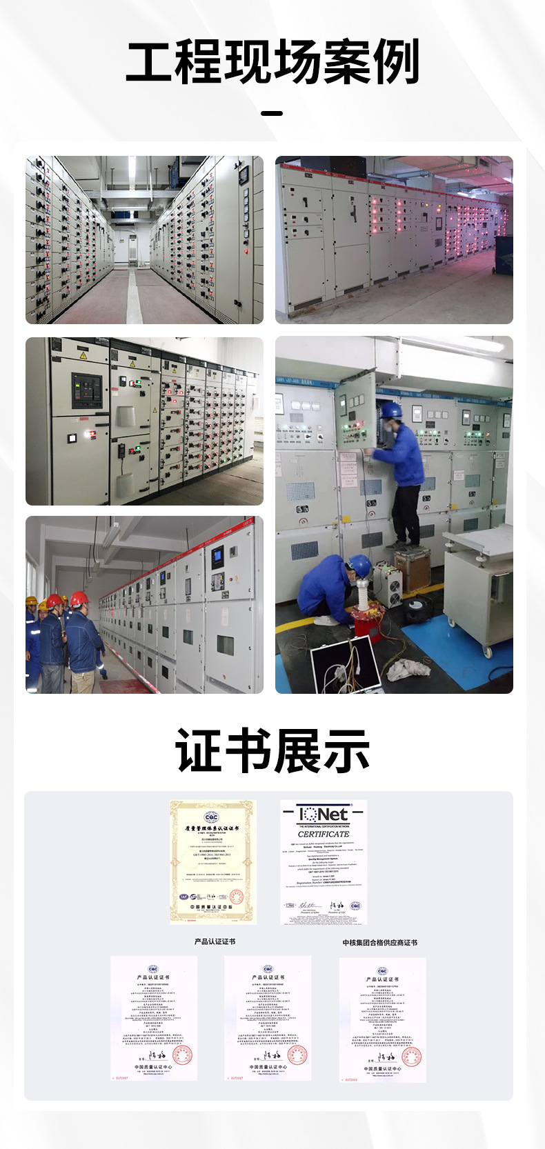 户外防雨XL-21仪表保温箱 不锈钢工业落地式自动化仪表箱-阿里巴巴