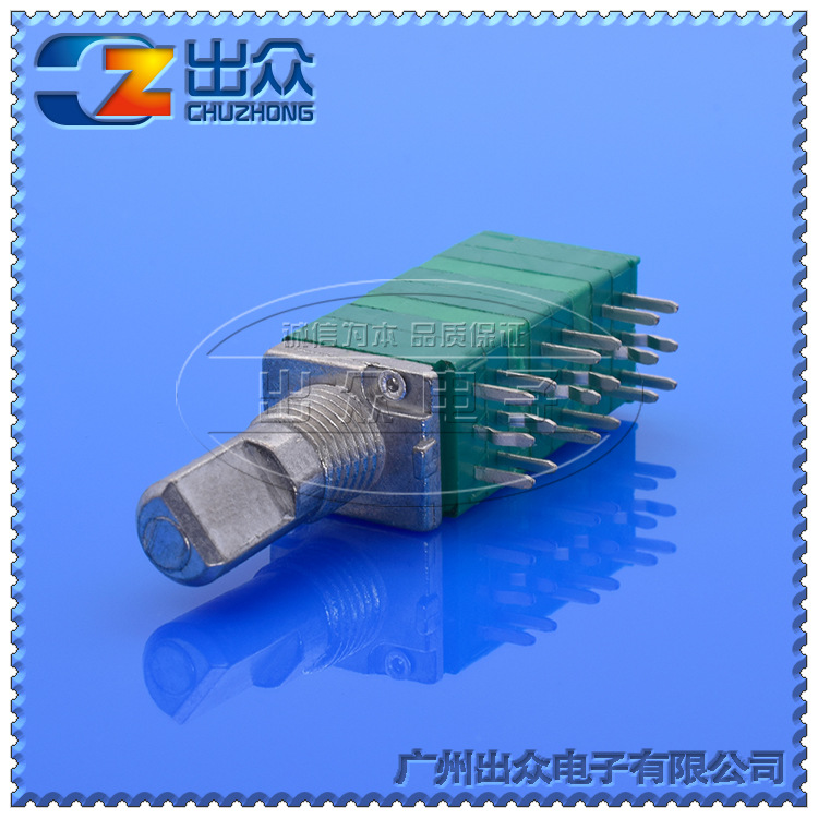 工厂高质量玻纤板097G六联B1K~B1M-15mm电位器