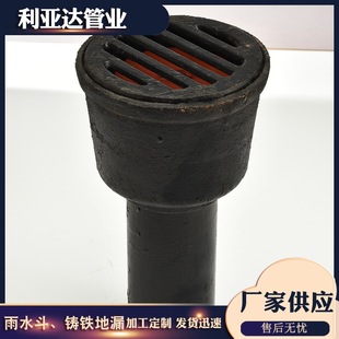 �T�F��© �T�F������ˮ��ˮ�� ֱ��ʽ�T�F��ˮ���S�ҹ���