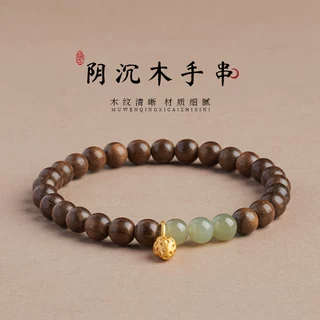 单圈阴沉木手串女生小清新细款可爱草莓和田玉文艺复古手链