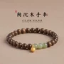 女生复古可爱和田玉手链